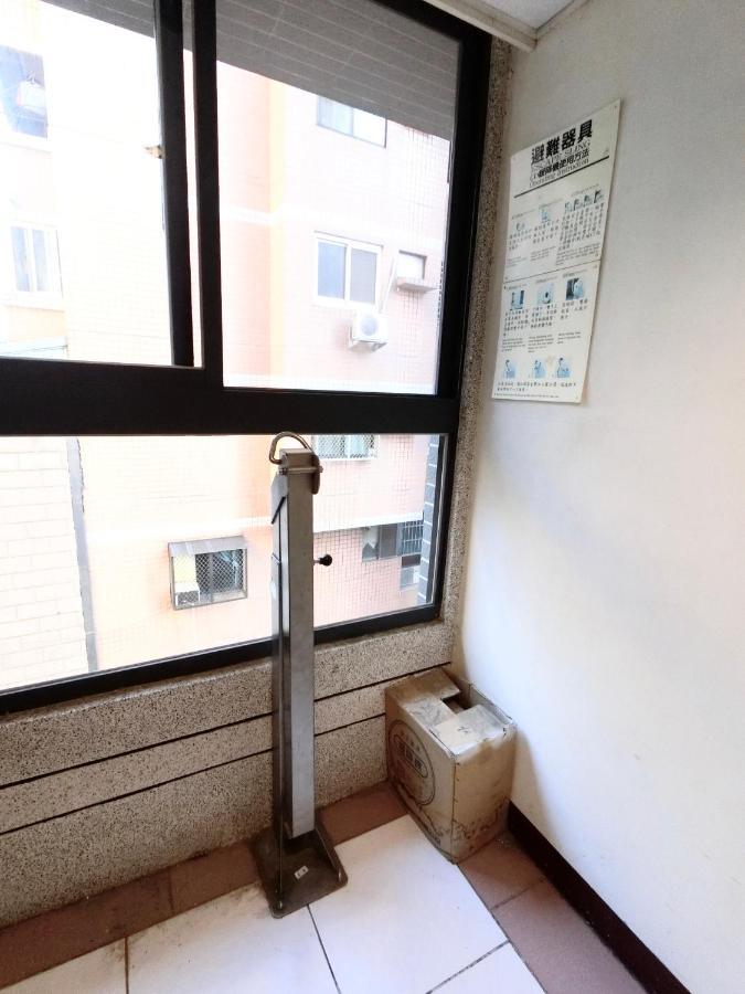 Appartement Feng Chia Hygge à Taichung Extérieur photo