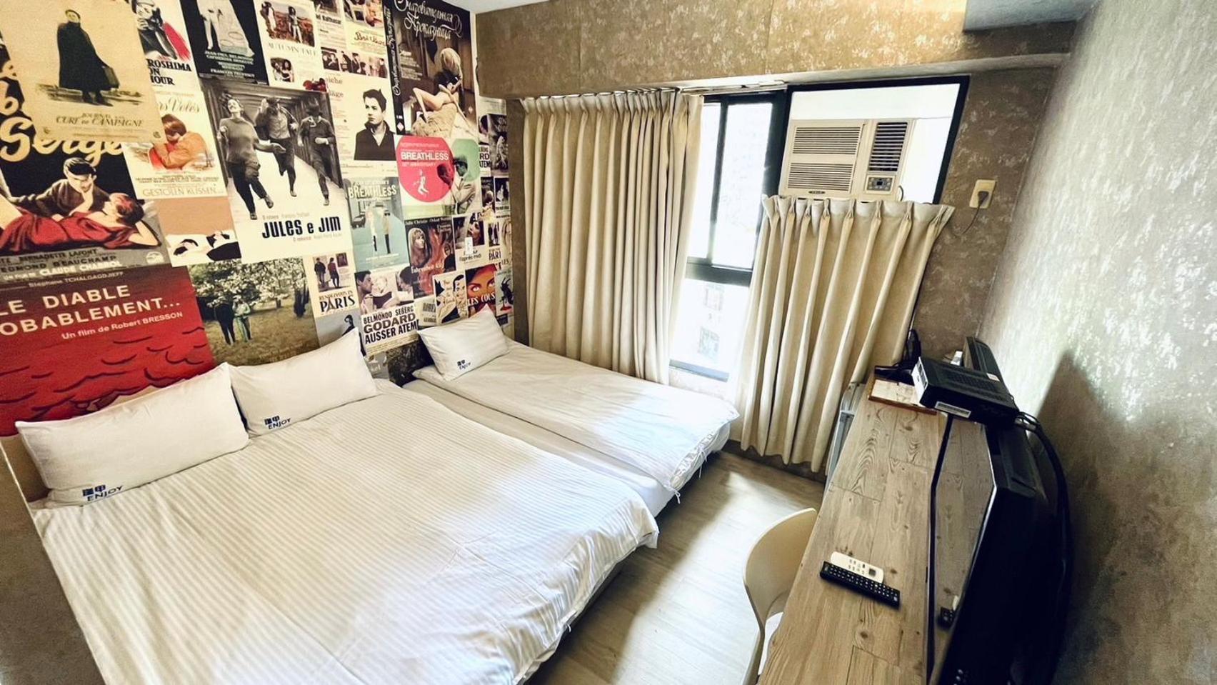 Appartement Feng Chia Hygge à Taichung Extérieur photo